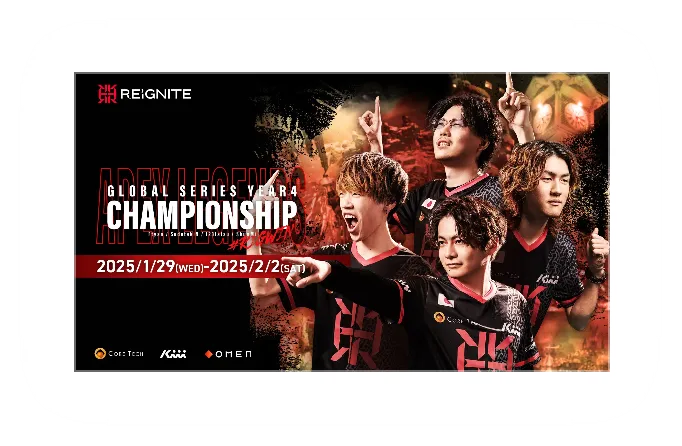 ALGS Championship Year4世界大会出場