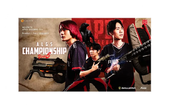 ALGS Championship Year5 世界大会出場