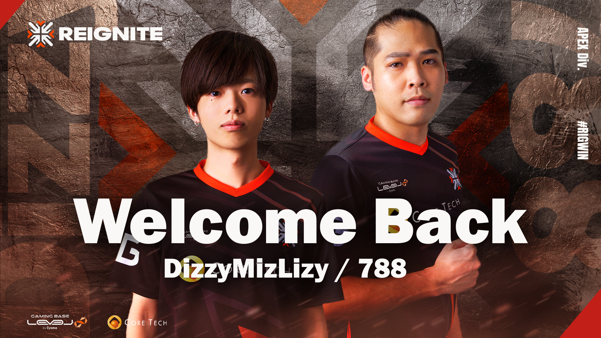 shinin'プロフ必読！様