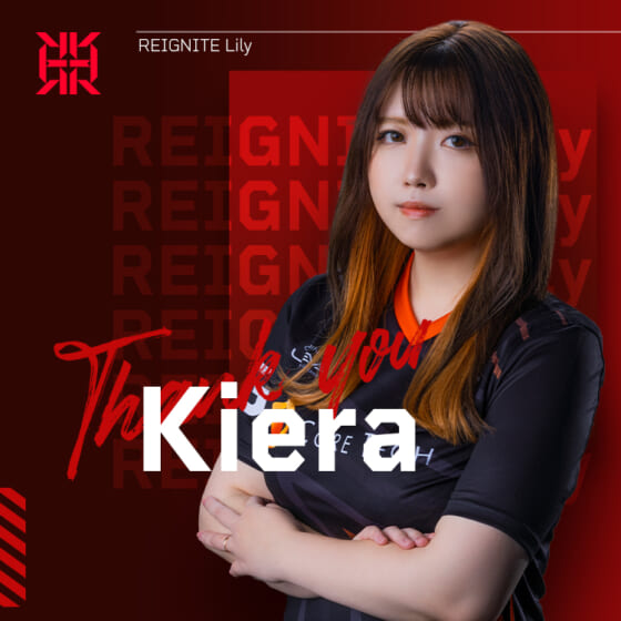 REIGNITE Lily VALORANT部門編成のお知らせ