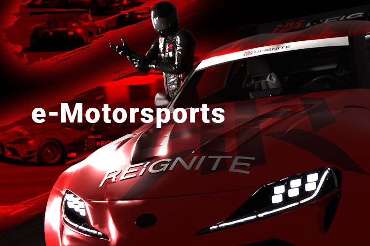 e-Motorsports