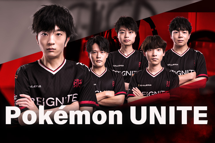 Pokémon UNITE