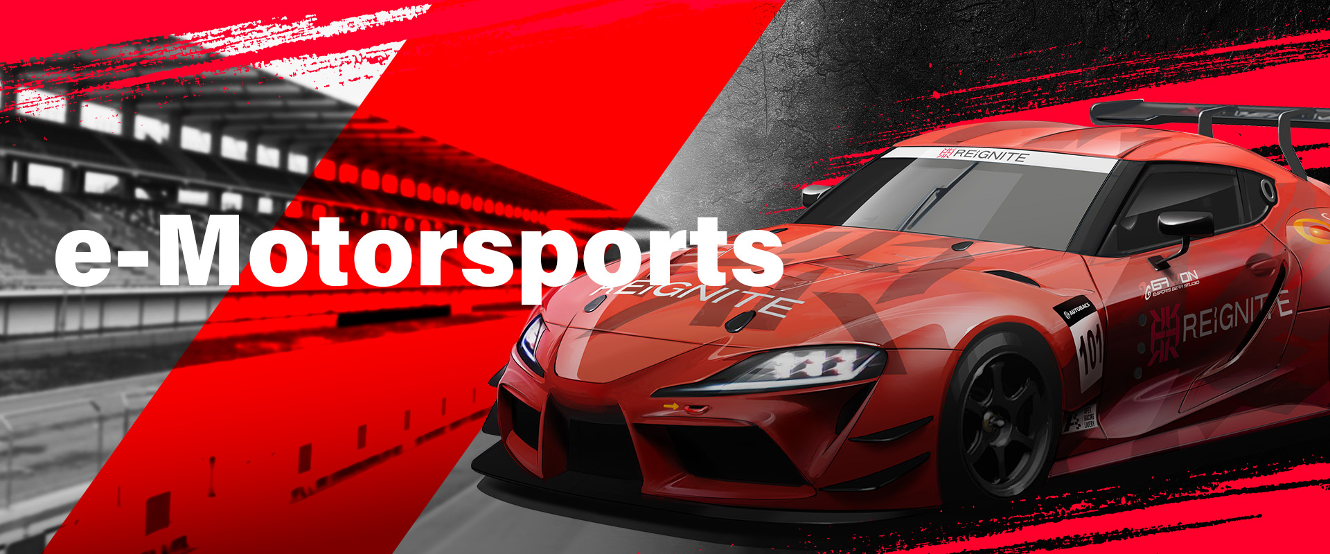 e-Motorsports