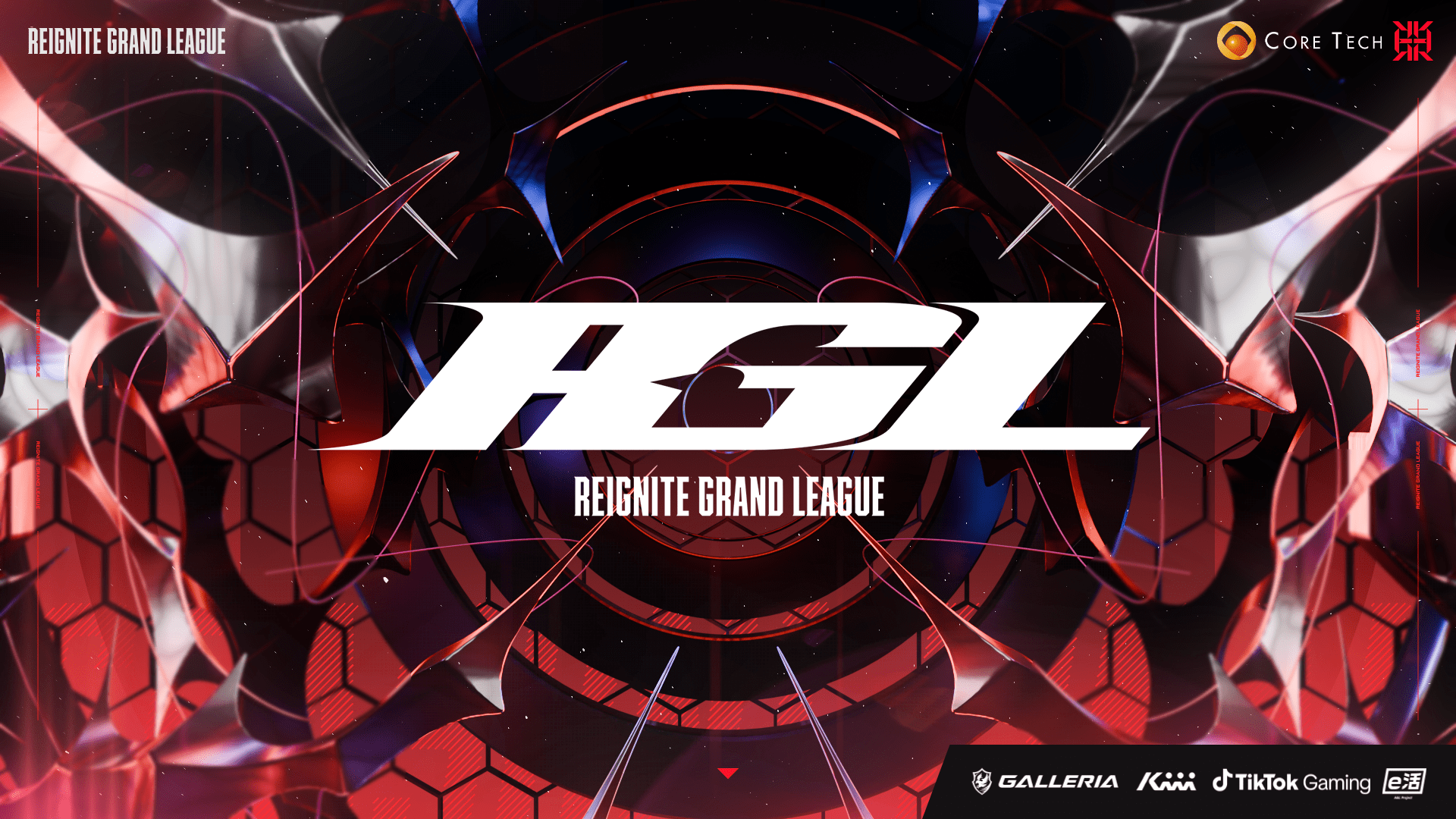 【REIGNITE GRAND LEAGUE】大会レポート公開