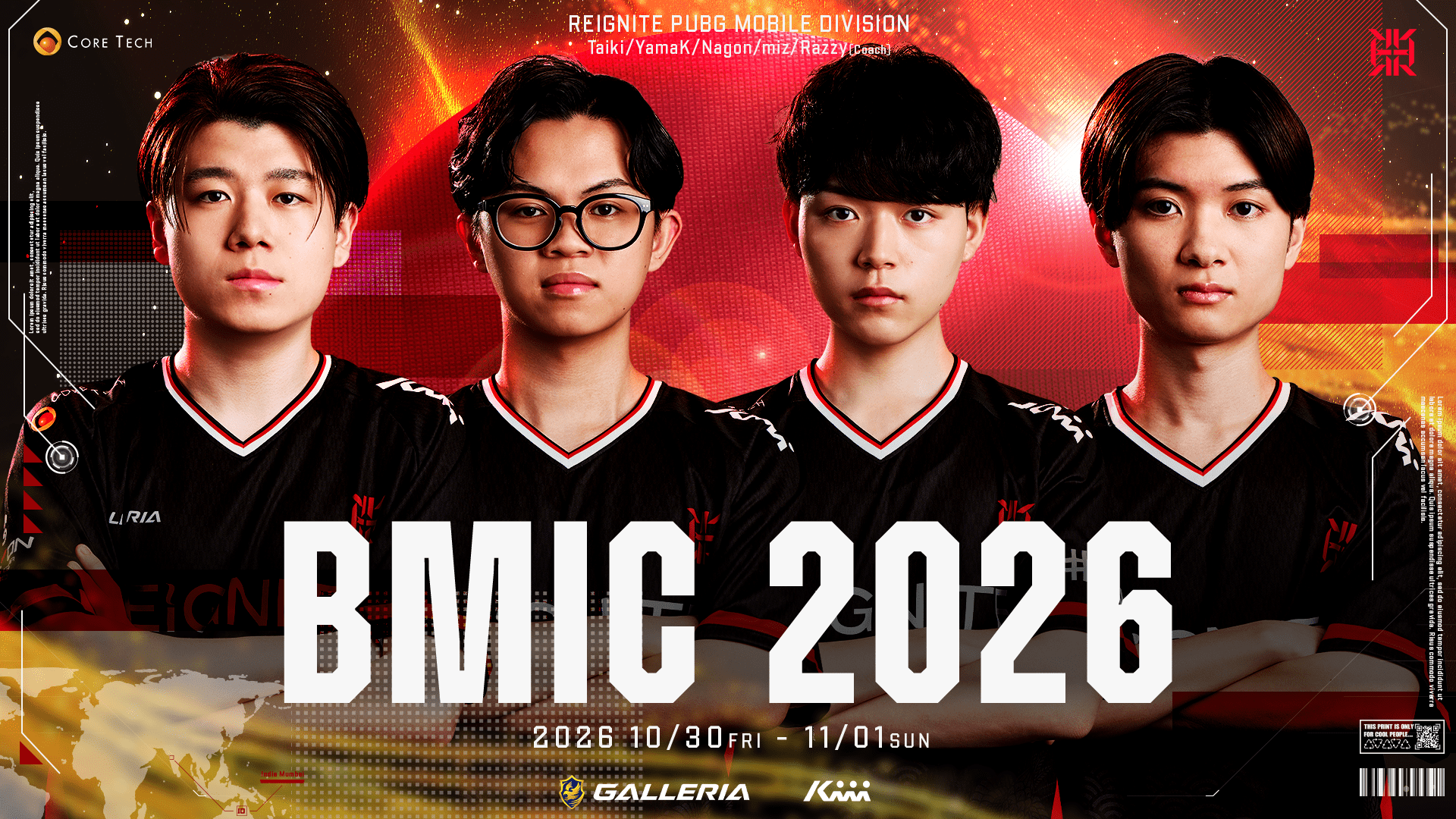 PUBG MOBILE Div.大会出場のお知らせ